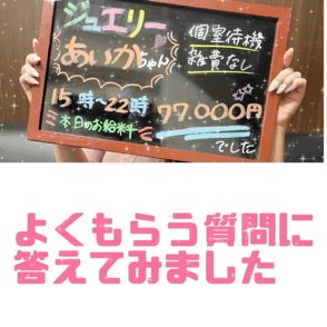写真タイトル