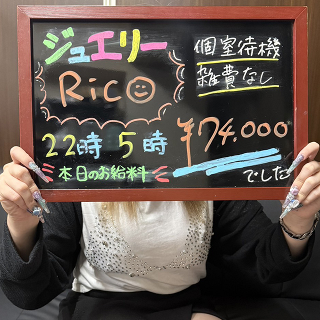 写真タイトル