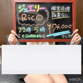 写真タイトル